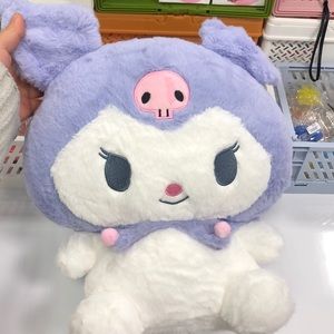 Kuku Plush Backpack
